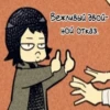 Mangahaha 5