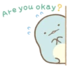 Are you okay.?" . х