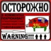 ЛиберастнR ( ) 7