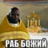 Стики 8825 из 5