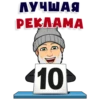 Toptg 5