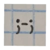 UWU 9