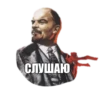 Стикеры тYт: 6