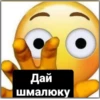 На Третіх сYтках 7