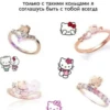 hello kitty squad 6