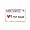 あ mood wang yibo :; by 9