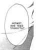 Text from manga 6