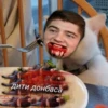 ЛиберастнR ( ) 11