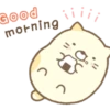 Good morning