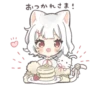 ୨୧ 9