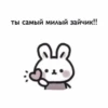 あ mood wang yibo :; by 11