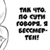 Mangahaha 10