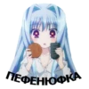 🐙 WTF anime 11