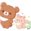 Rilakkuma: Friends of Chairoikoguma 9