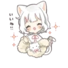 ୨୧ 11
