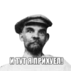 Стикеры тYт: 11