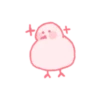 Um pato mastigável 13