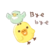 113 ye bye