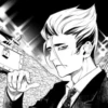 Manga (lopata) 9