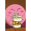 CUPL
