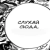 Mangahaha 12