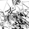 Manga (lopata) 10