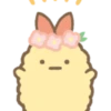 Sumikko Gurashi: Relaxed and Polite 14