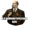 Стикеры тYт: 12