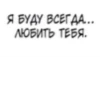 Text from manga 11