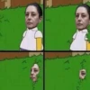 Επ