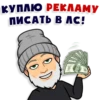 Toptg 14