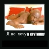 Yandex.Mood 11