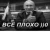ЛиберастнR ( ) 17