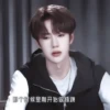 あ mood wang yibo :; by 21