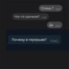 Yandex.Mood 12
