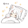 ୨୧ 20
