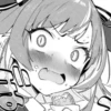 Manga (lopata) 14