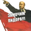 Стикеры тYт: 18