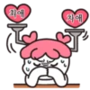 최애 차애