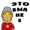 Toptg 18