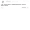 Yandex.Mood 15