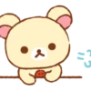 Rilakkuma's Family stickers 2 15