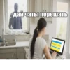 Yandex.Mood 16