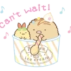 cant wait! ice cream