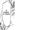 Text from manga 16