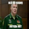 ЛиберастнR ( ) 24