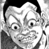 Manga (lopata) 21