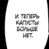 Mangahaha 20