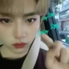 Lee know mood :: 12