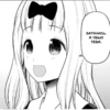 Manga (lopata) 24